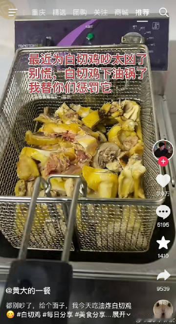 已经初三了吗？​​​