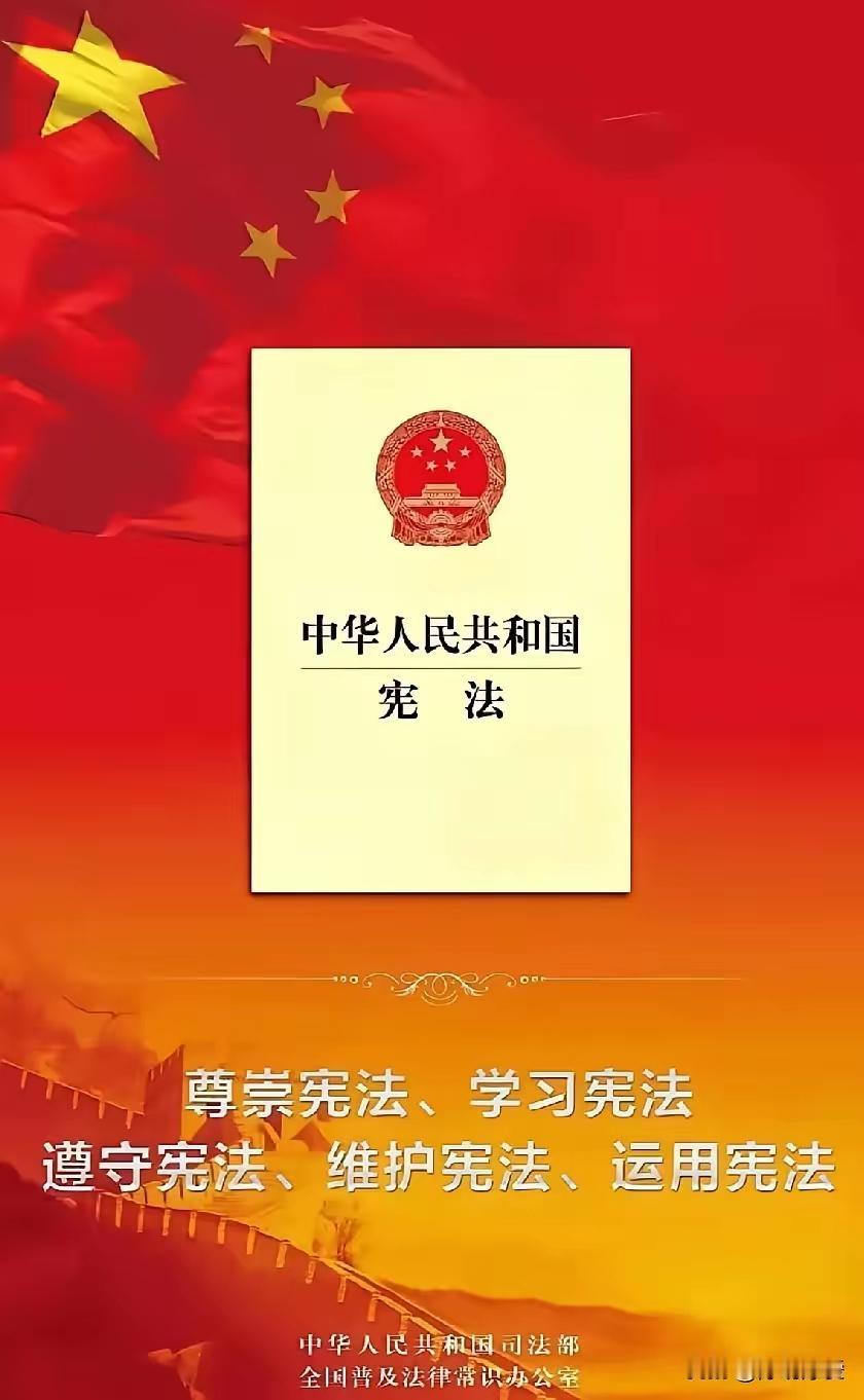 抓了再多的“老虎”，要是根子上没守住，早晚还得乱。​反腐的终极奥义，根本不是看