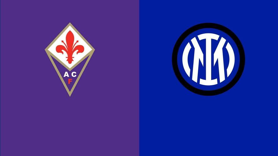 欧洲小德比,欧协联亚军VS欧冠亚军!佛罗伦萨0:3输给了国际米兰,胜负在大家的