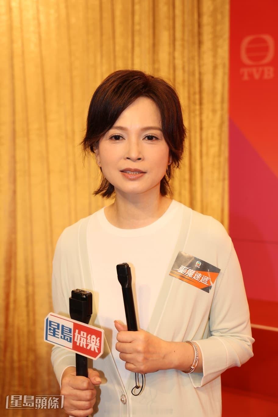 樊亦敏为林淑敏出头希望找出爆料人当面沟通力挺车婉婉呼吁观众多给时间樊亦敏14