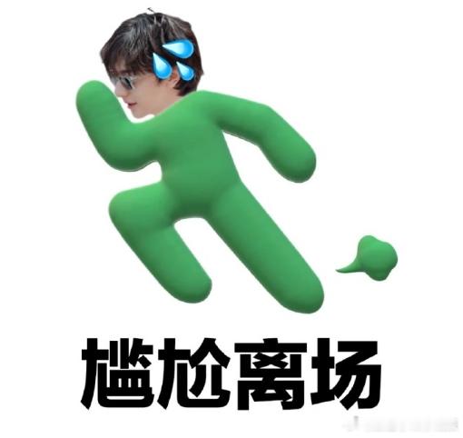 林一的第一不是偶然，是汗水浇灌的果实。那些“被对不起”的自我鞭策，让他不断进
