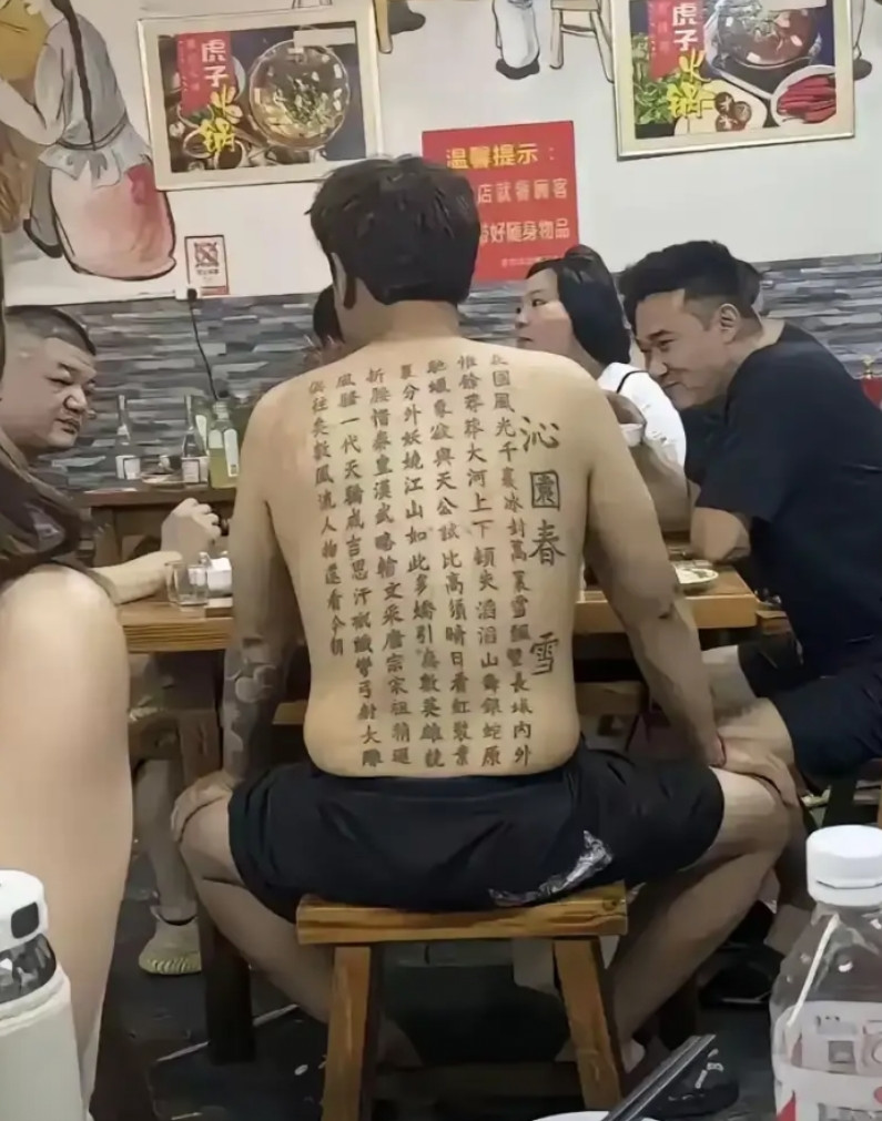 佩服大哥的魄力，你们觉得呢？
