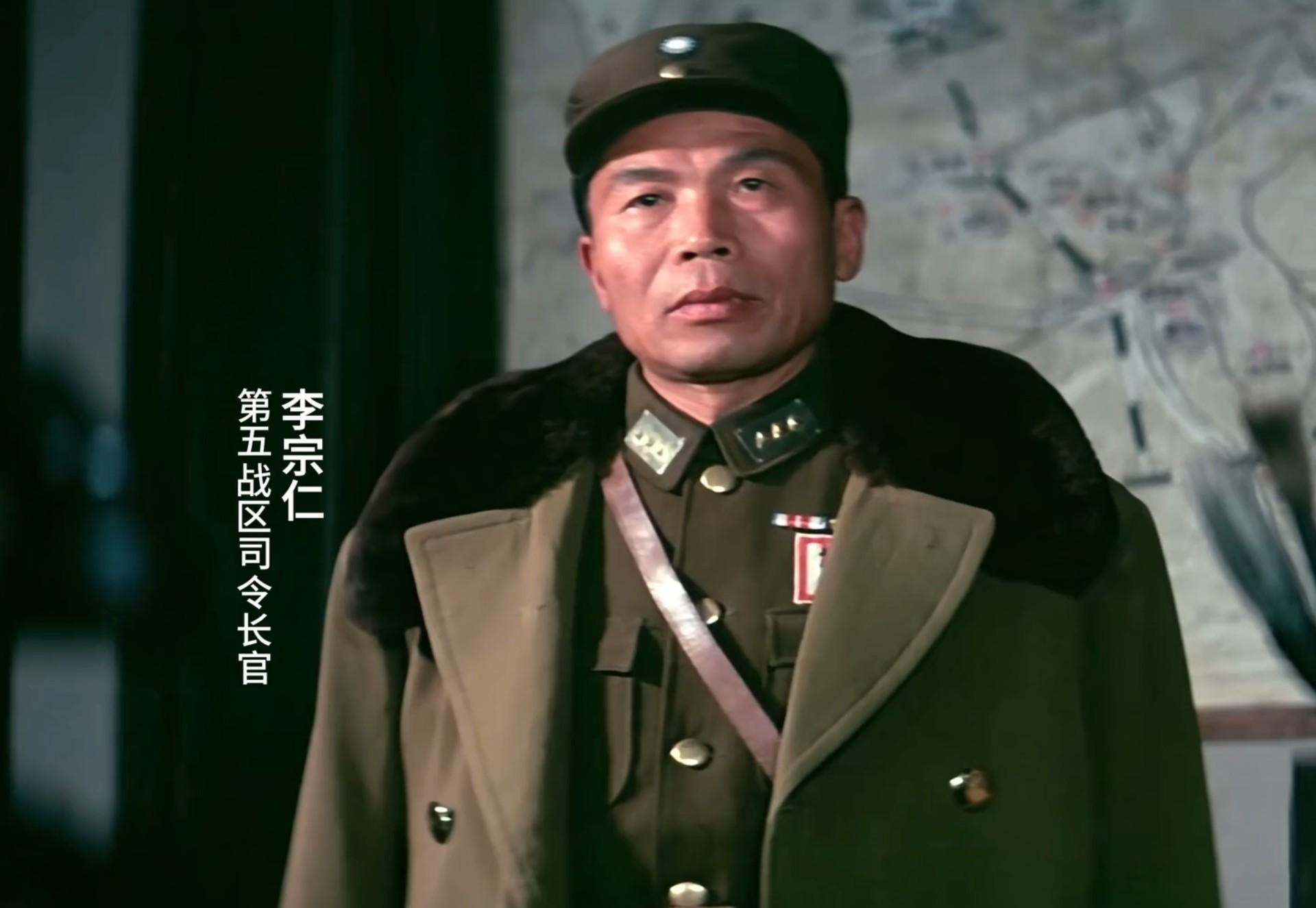 1959年，李宗仁寄回价值11万美元的文物，竟多是赝品！事情源于1958