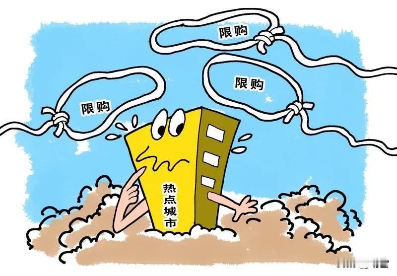 2023年，朋友贷款买了三套房，当时信心满满，期待房价攀升，能大赚一笔。