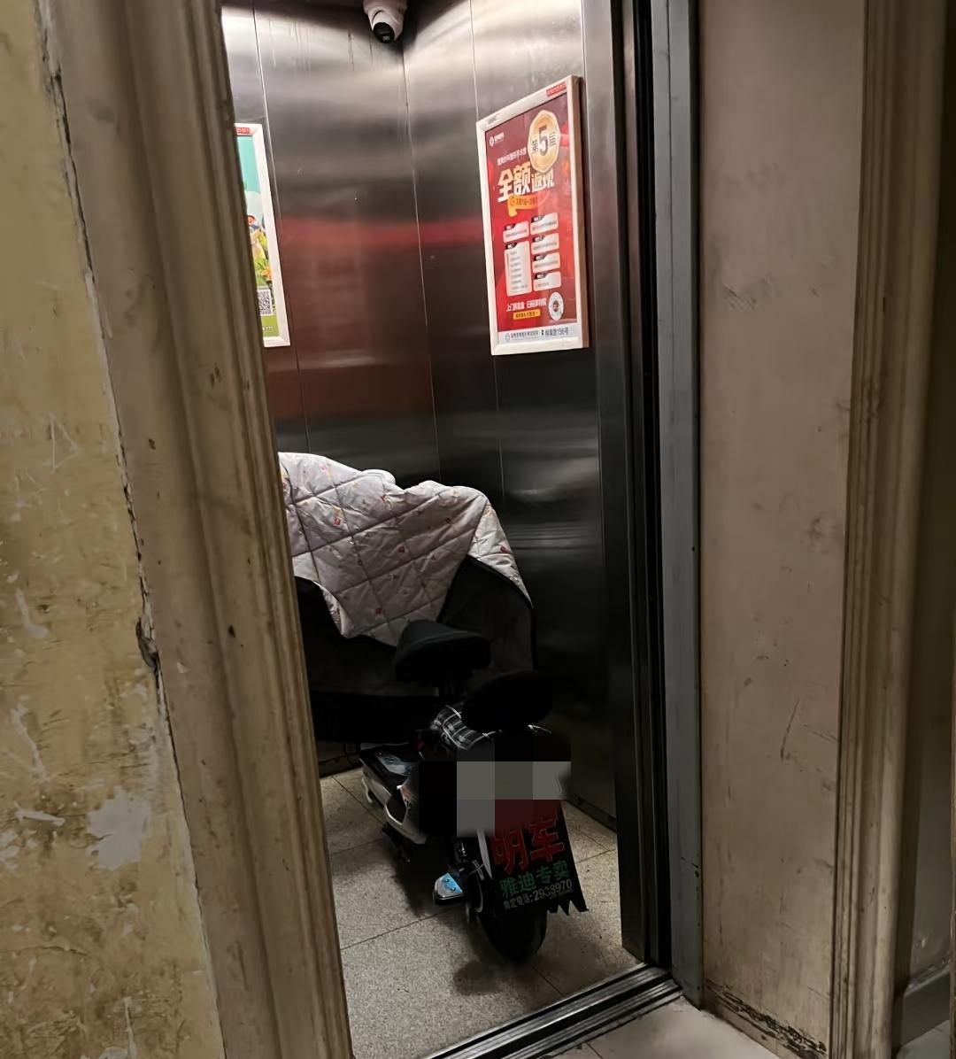 遇到这样的情况，你还敢一同乘电梯吗？就在刚才，散步回家，准备乘电梯，谁知道我
