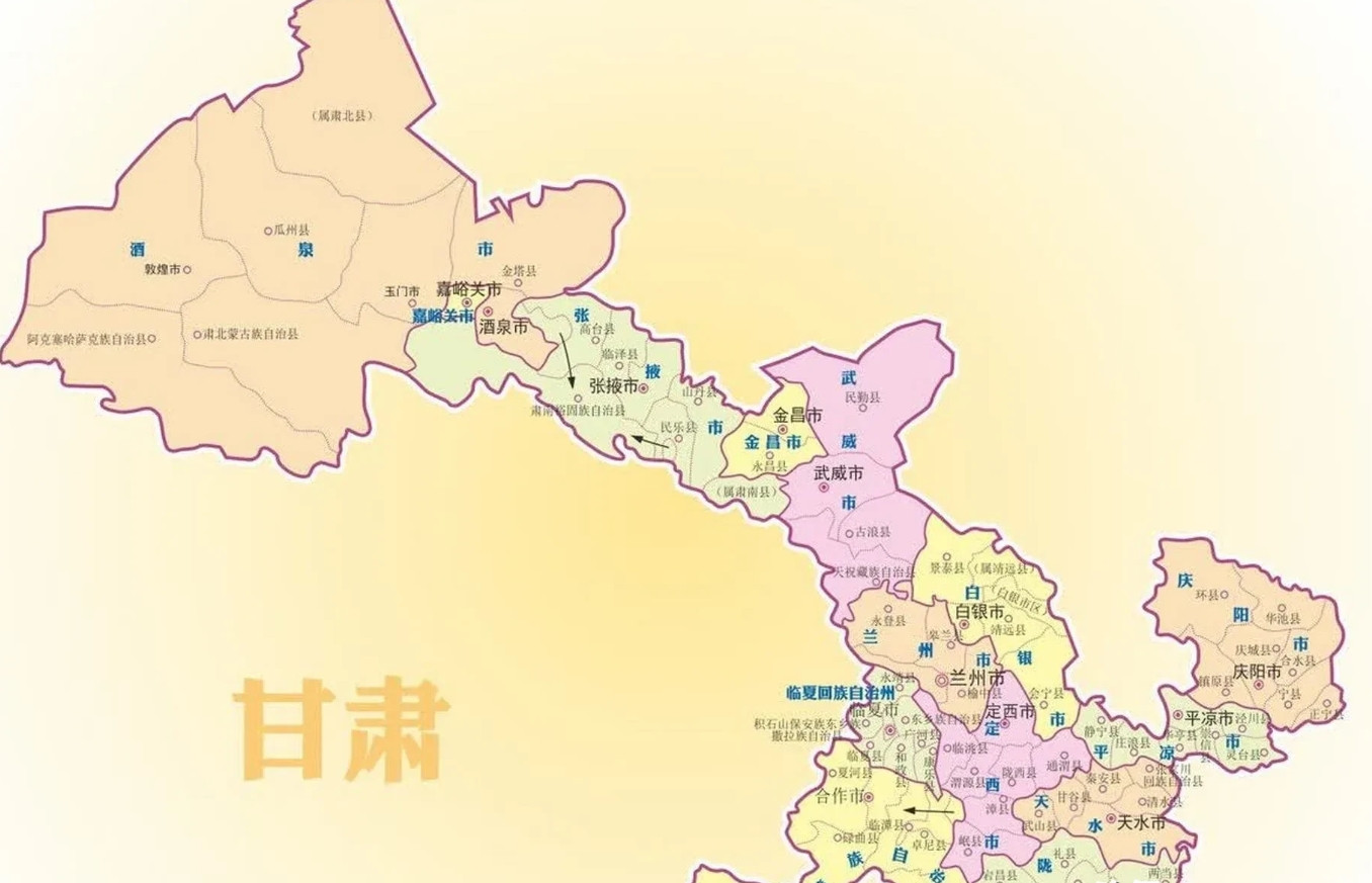 甘肃为什么会成为我国最穷的省？其实原因很简单:甘肃的穷，是一种无力的穷，无奈