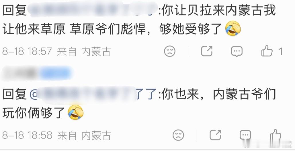 所以说被这样扭曲的爱裹挟还蛮可怜的