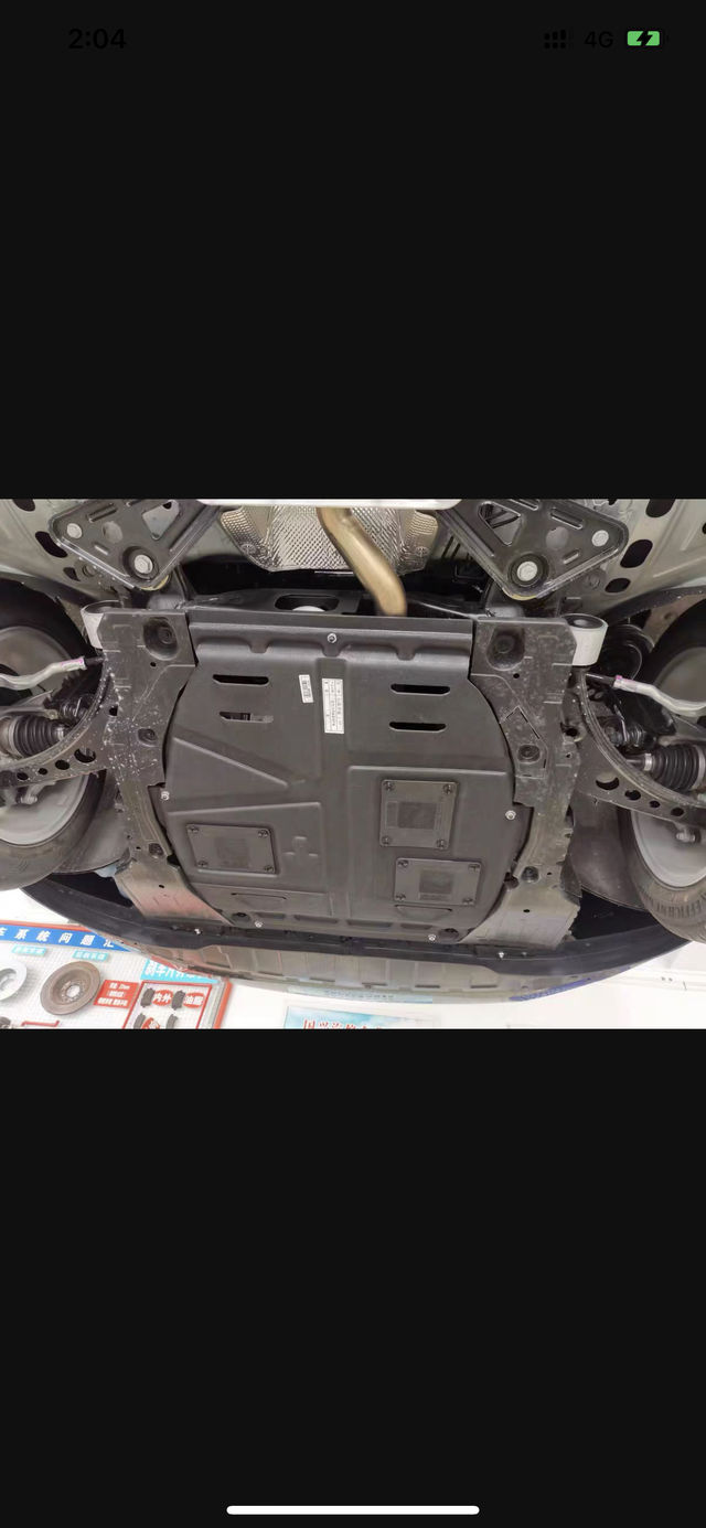 谁能找到这种护板我的君威21款1.5豪华，想装个发动机护板，看中一款护板，问了