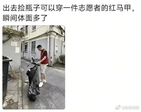 今天算红包行情吗？本来下午涨的挺好，尾盘竟然又砸了一波，有点无语。两市量能只能1
