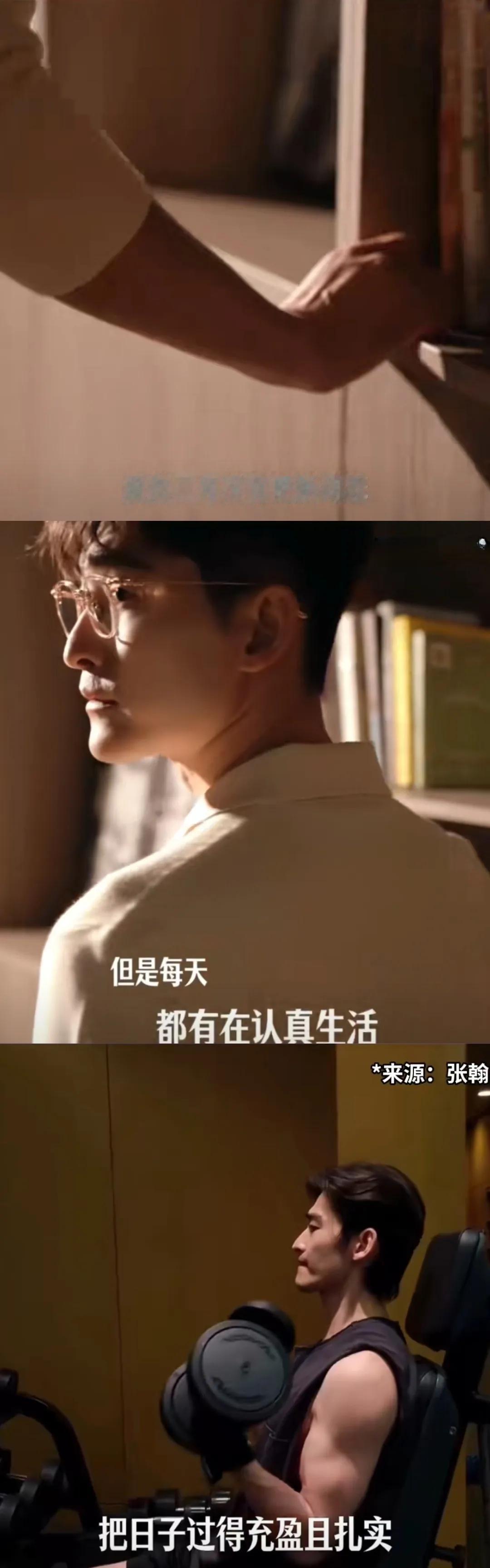 张翰回应抖音停更三年，网友：谁问你了？3月22日，张翰在抖音更新视频，回应三