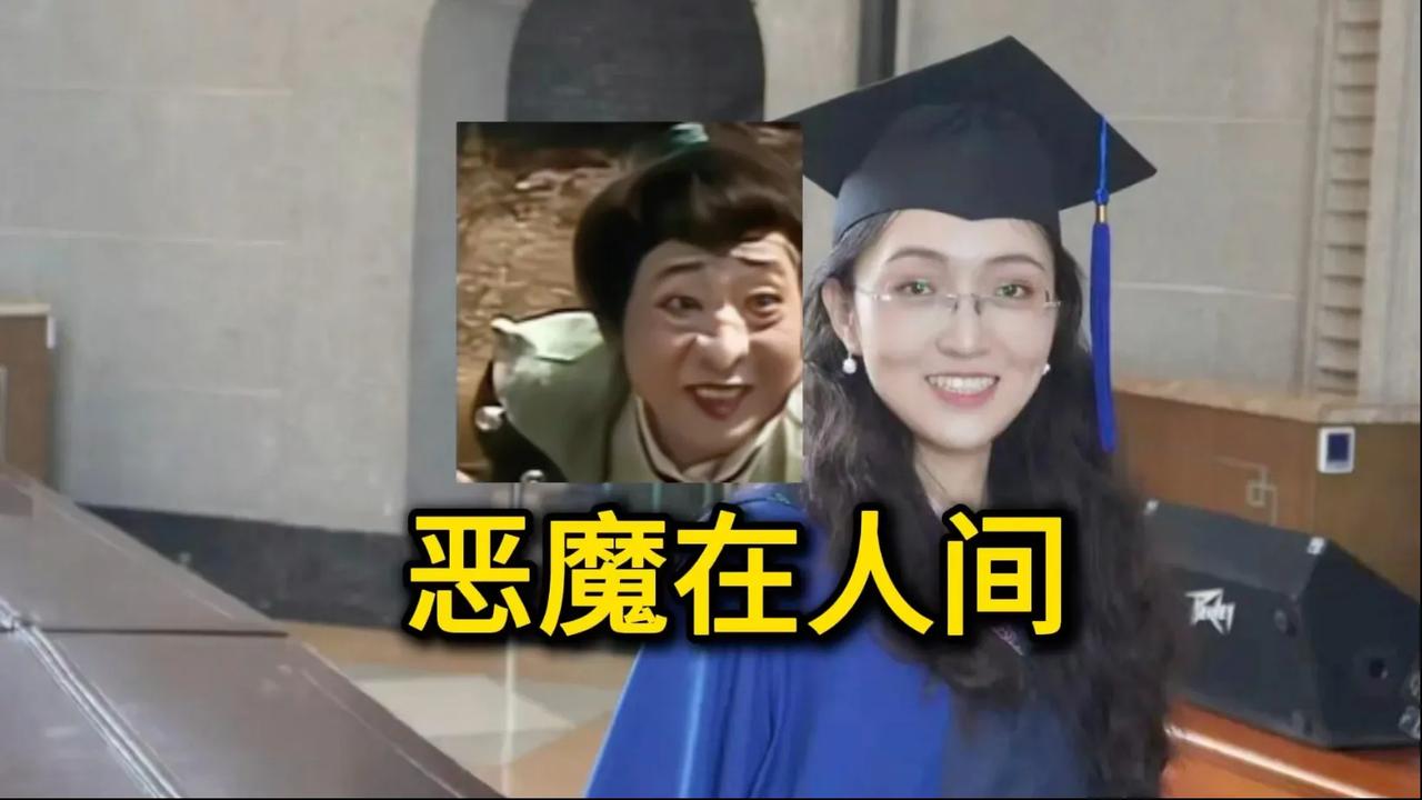 玩火的人，最先烧掉的是自己！一夜归零，连后悔都来不及！她原本只是直播里一句“