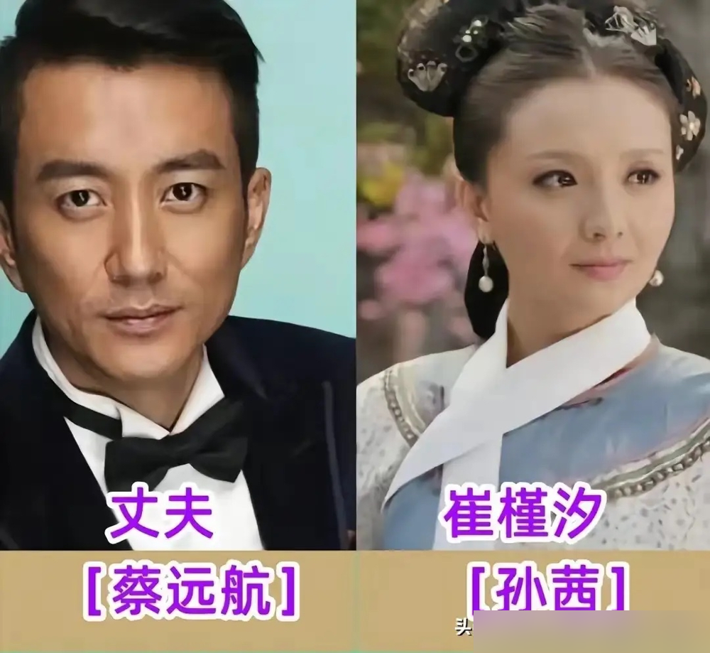 蔡少芬拍《甄嬛传》，全剧组没人听得懂她说话。皇后那几场重头戏，她全用粤语拍，情绪一上来还飙英文。陈建