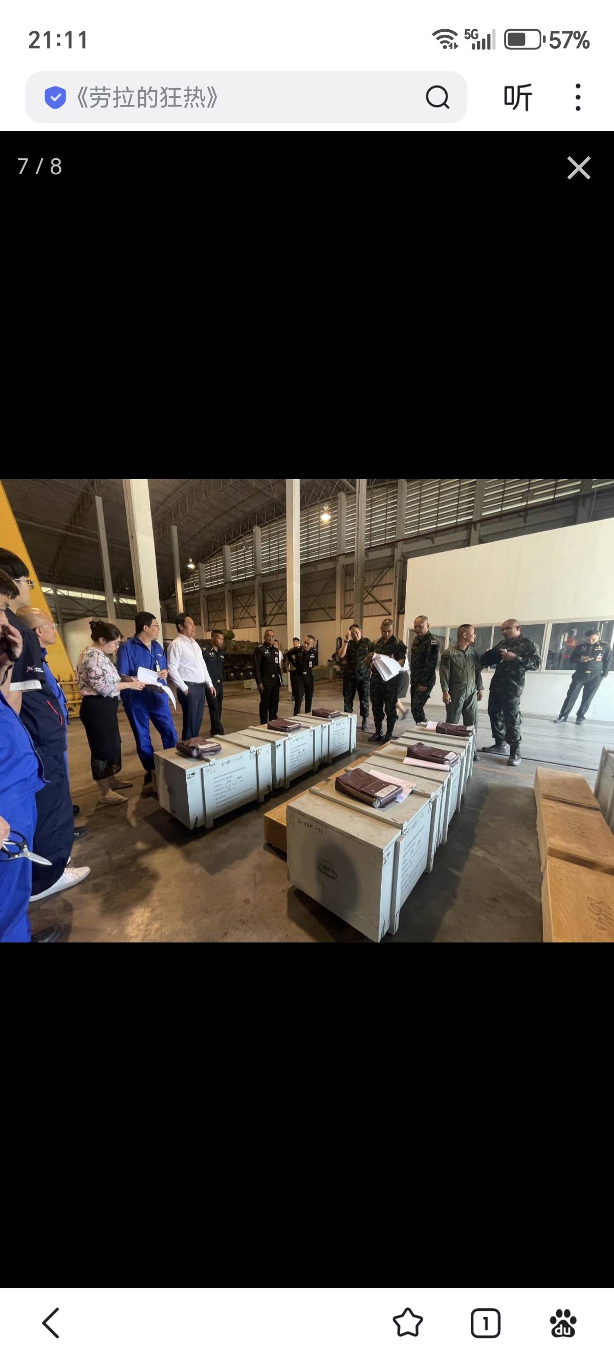 泰国陆军发布照片，证实北方工业的技术团队协助泰军完成了29辆85式装甲输送车的检