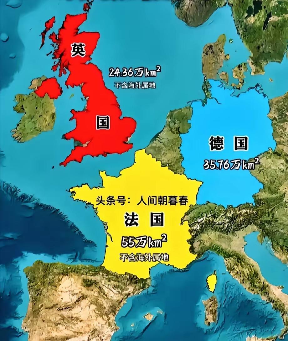 听说法国的人均GDP连续三年低于欧盟的平均水平。戴高乐的子孙后代，似乎并没有延续