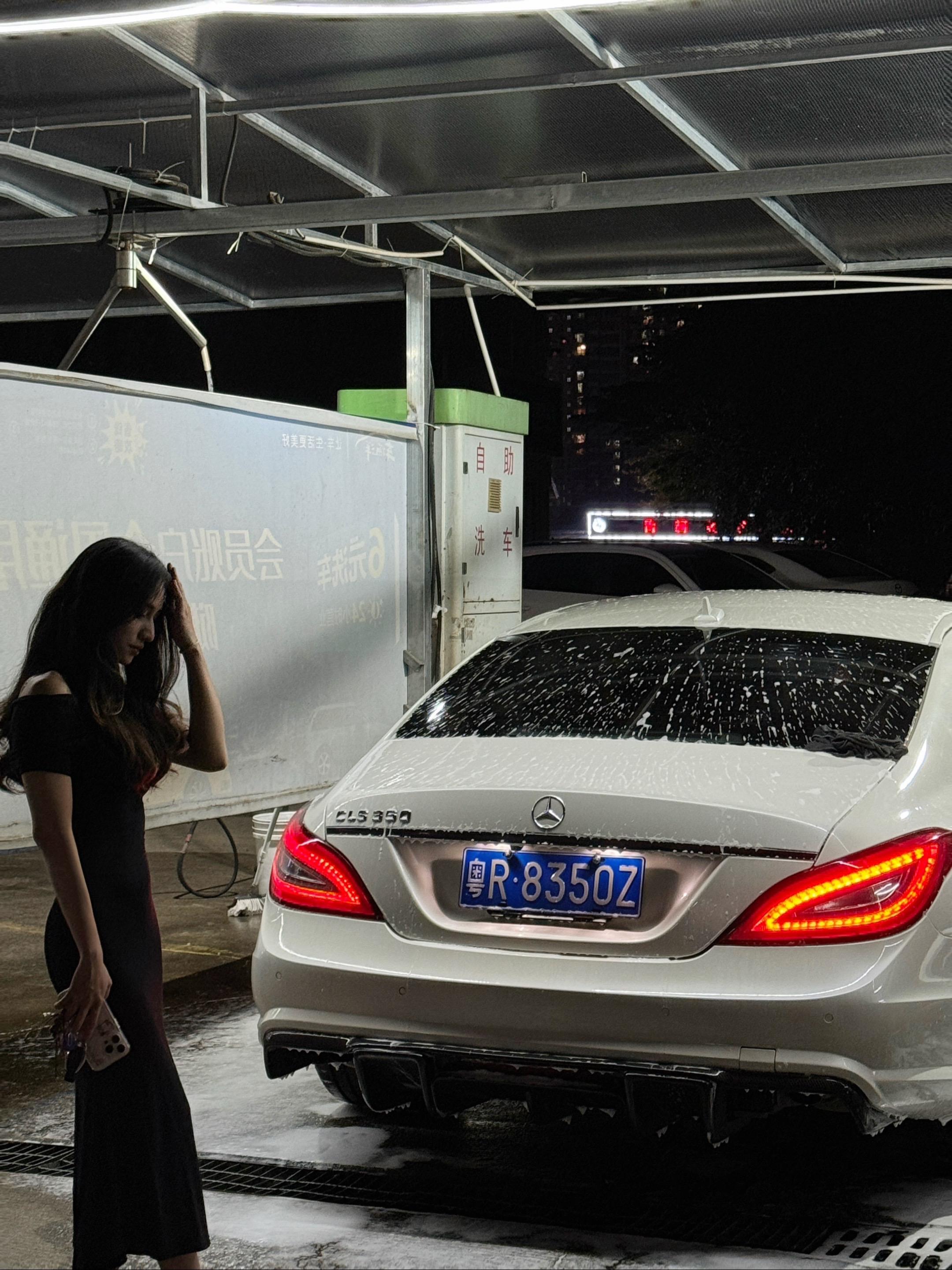 媳妇，我想改车，打钱奔驰cls