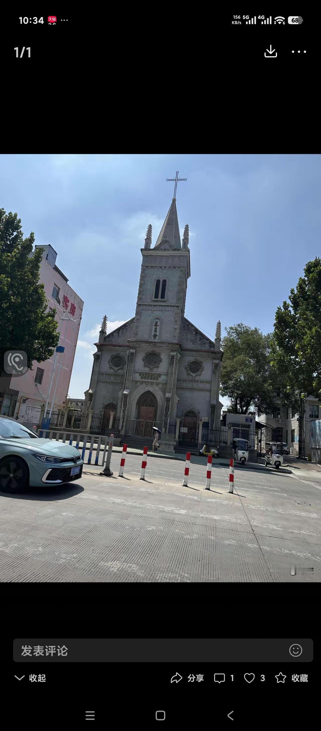 山东淄博张店究竟应该如何发展文旅产业？给淄博市文旅集团提几个建议。张店历史比较