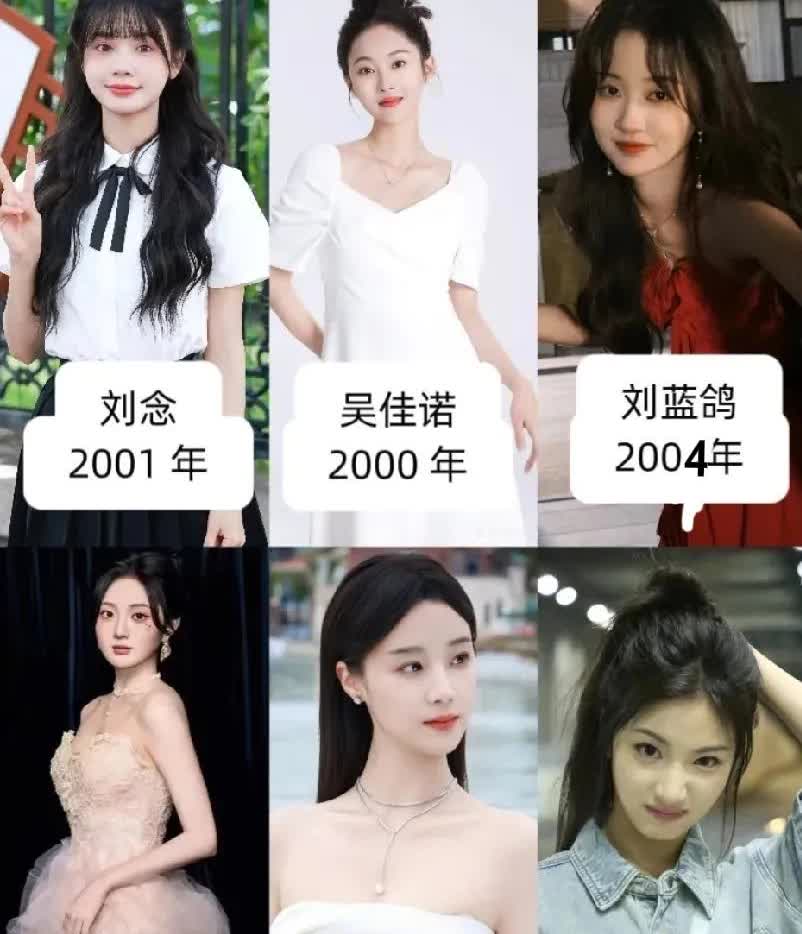 短剧圈这21位，竟大多都是00后🤔年龄小的是21岁🤦‍♂️