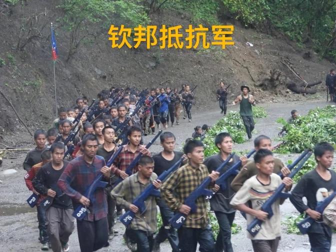 6月8日佤邦司法委二百万人民币底价拍卖涉案五金店钦邦武装宣称与缅军战斗从游
