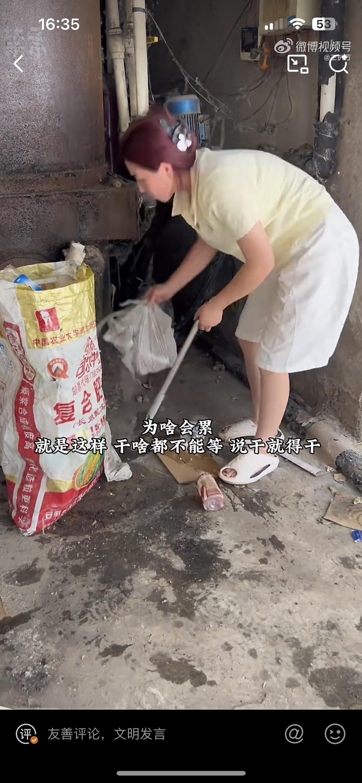 女子吐槽公婆把老家当成了杂物房，各种乱七八糟的东西堆满屋，回家都没法下脚，女子花