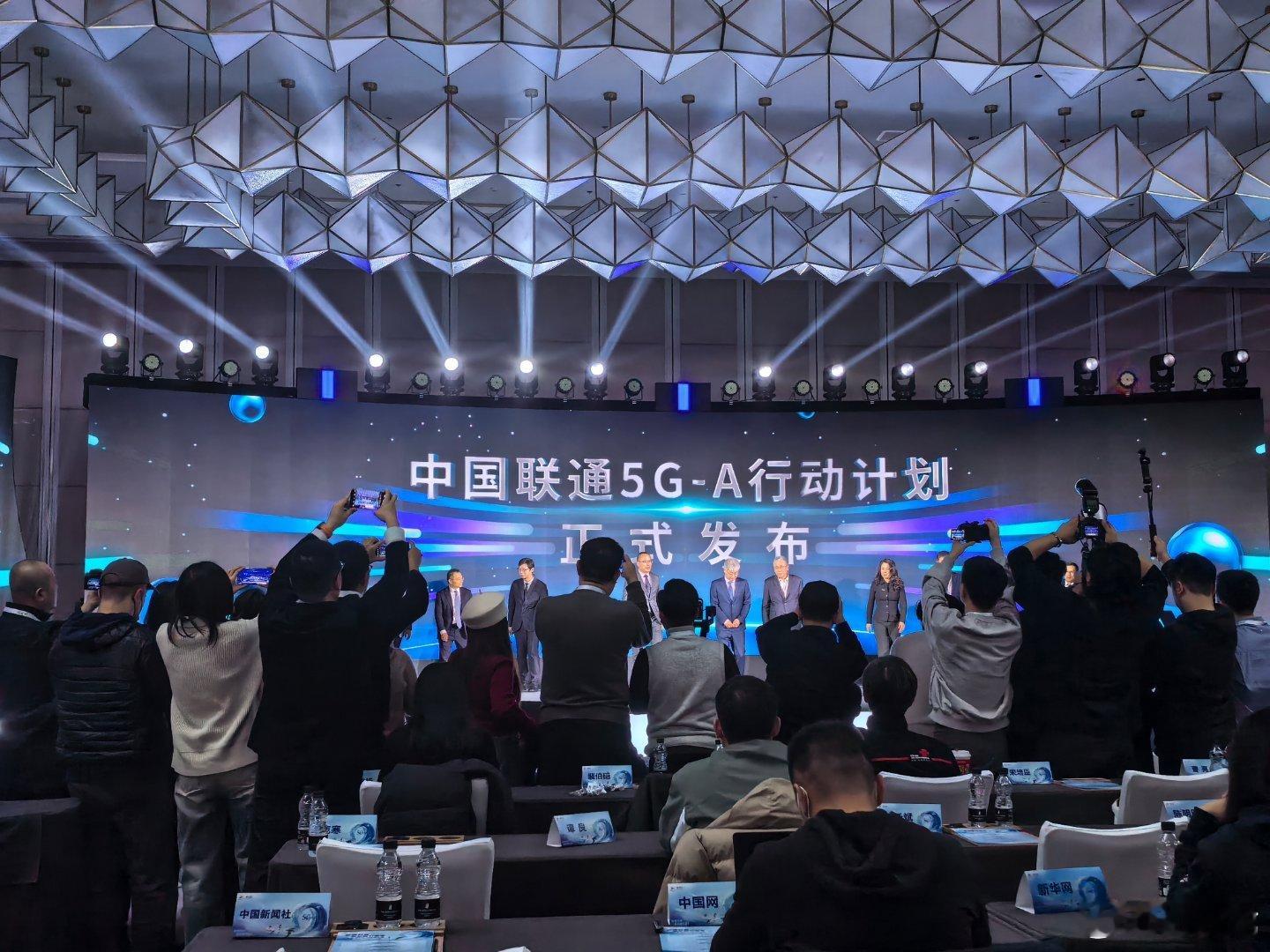 中国联通5G-A行动计划发布，将在2025年在5G-A上发力，在全国39个重点城