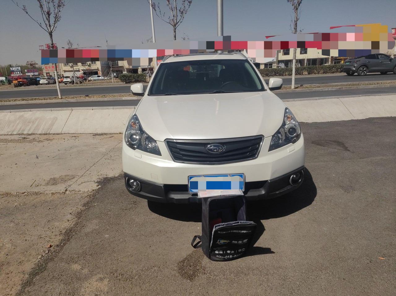 网上说的没错，买老车还是日系靠谱！前两天验了一台斯巴鲁傲虎，2012年8月上牌