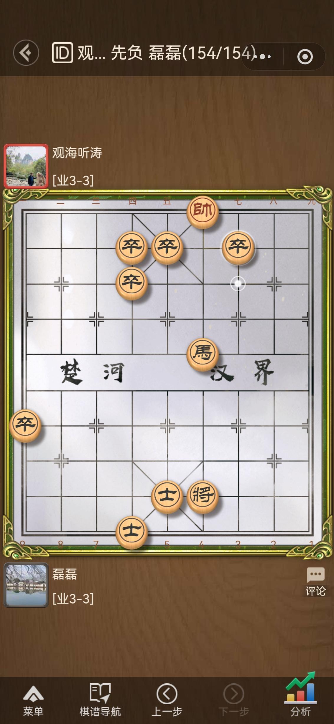 如果敌人不投降，那就让他灭亡！不战屈人之兵策莫敌不过敌人杀了他不杀狠对抗