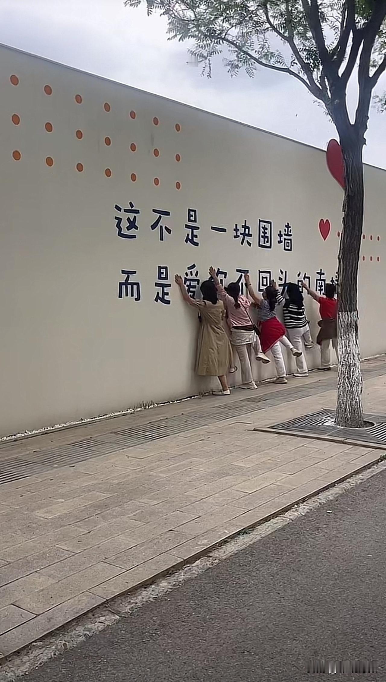 西安街头…西安