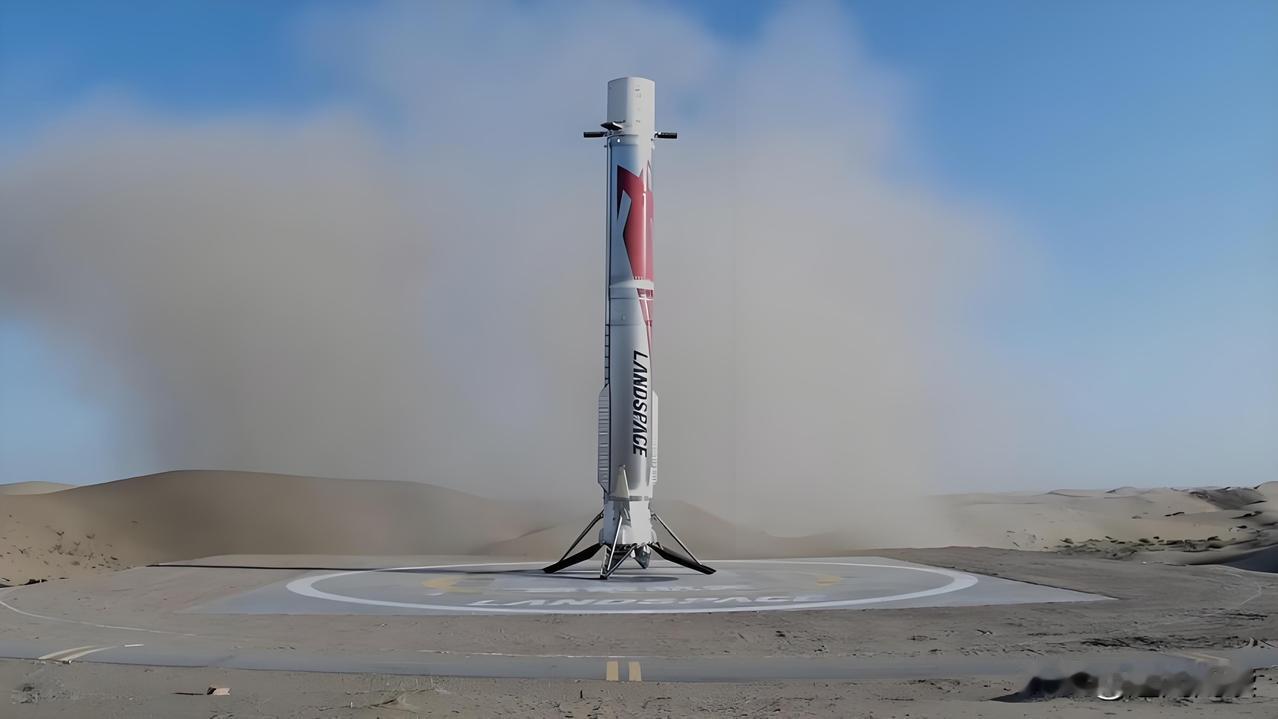 2026年8月19日，朱雀三号遥二火箭发射，不仅把鸿鹄03星顺利送进轨道，一子级