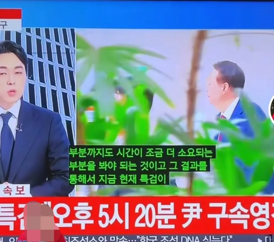 韩国检方在下午五点多再次申请逮捕尹锡悦。尹锡悦如今理应被拘押起来，他所涉及的行