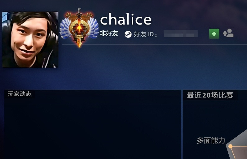 突然发现哥哥steam大号换了个新的头像（他现在比赛用的这个柳贯一的号是后面才打