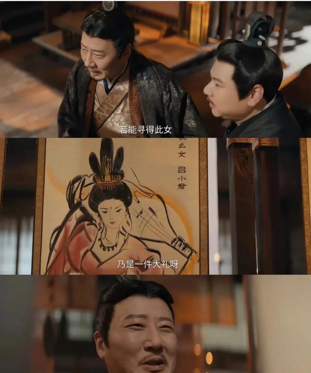 《折腰》为什么乔家会临阵退缩？这荒唐的一幕就是答案。翻开历史长卷，乔家的
