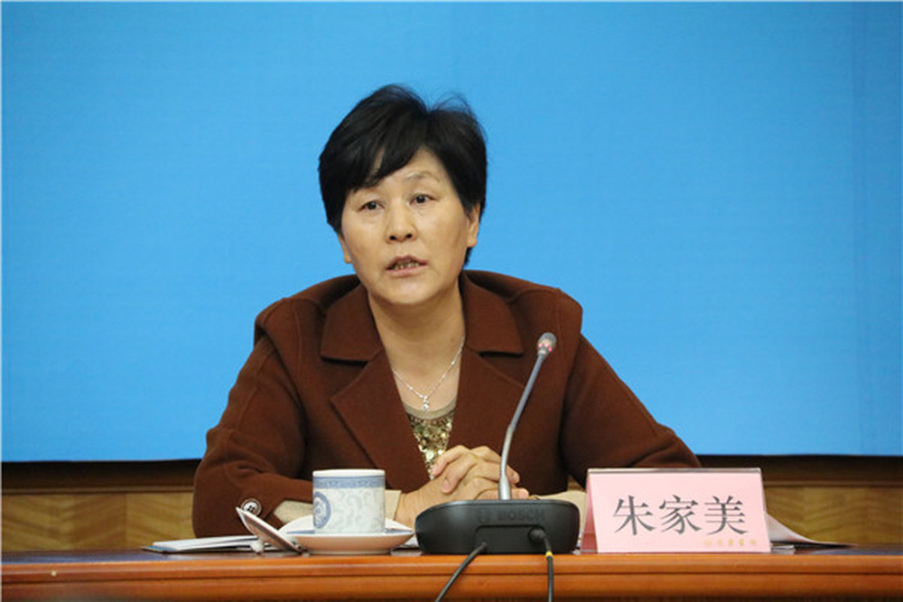 不收敛、不收手, 朱家美被开除党籍