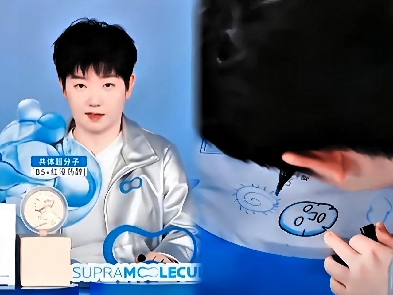 莎莎也太可爱了！见面会上主持人让她画个代表自己的元素，她提笔就画了个蜗牛形