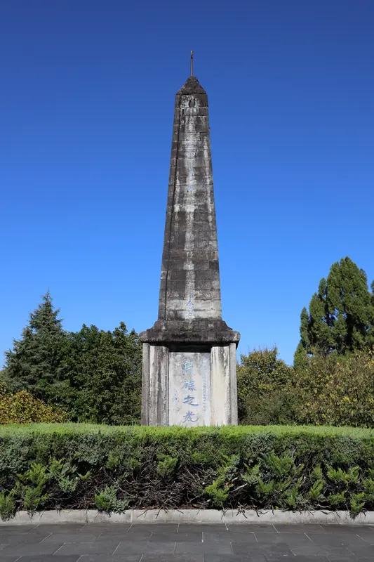 全国抗日的英雄典范城市——云南腾冲。腾冲是全国唯一一座不准任何一个日本人踏入的城