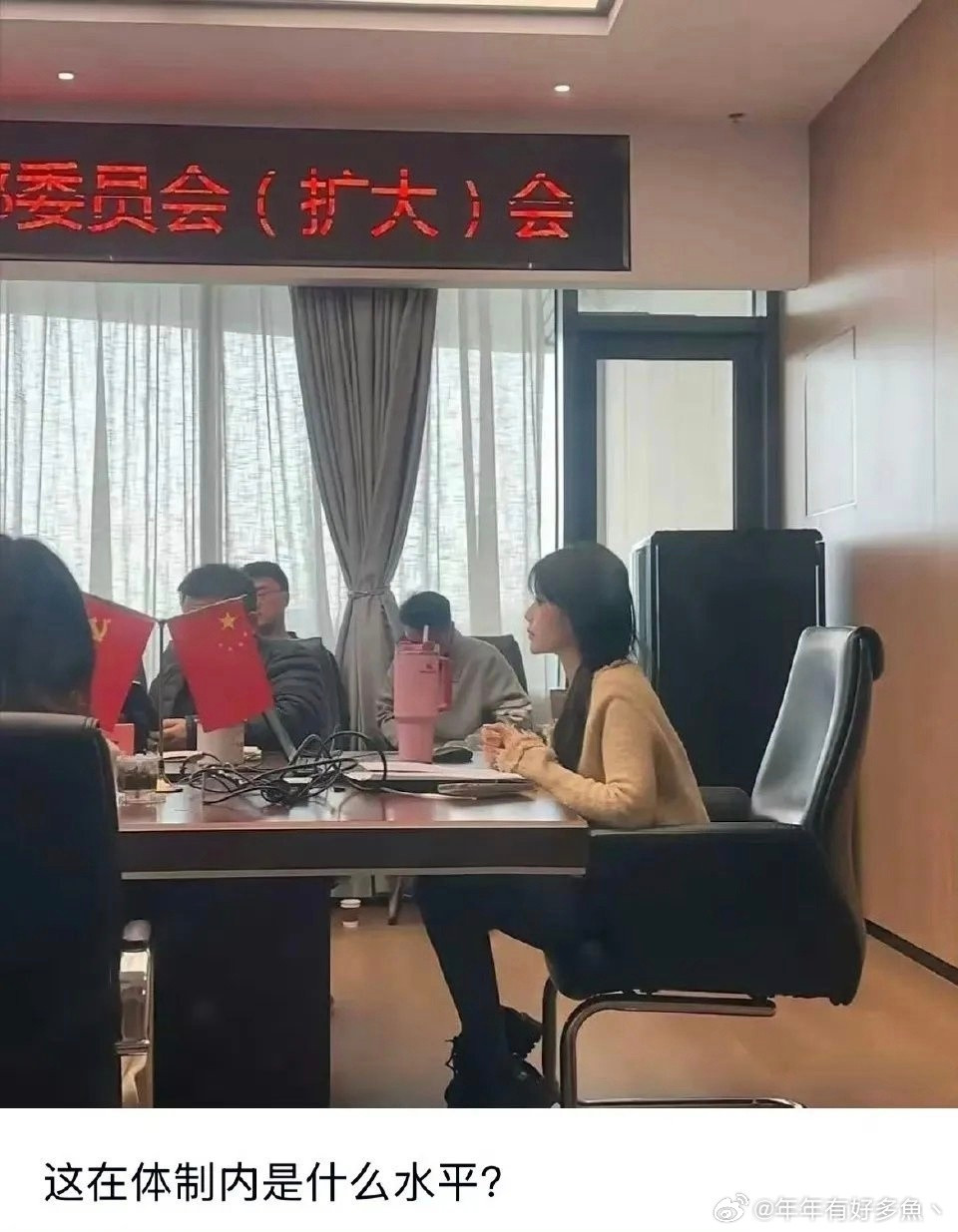 女生争着考去体制内的动力来了