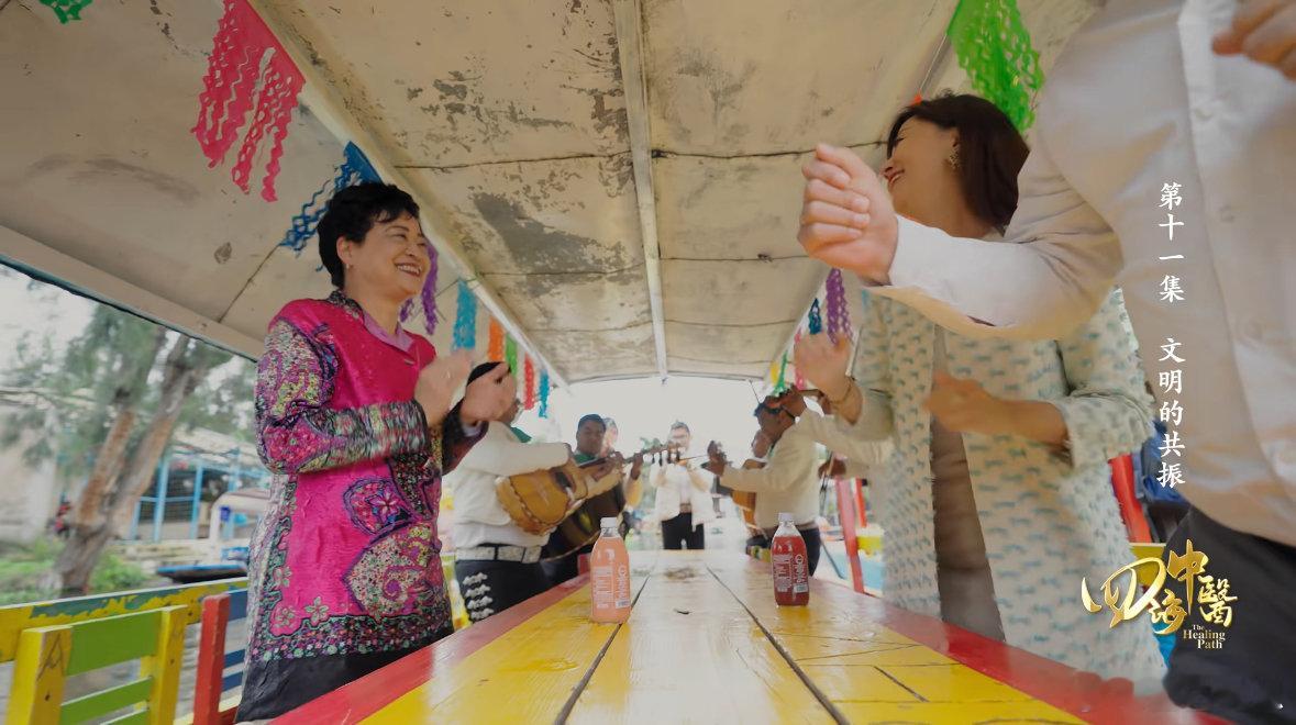 现代节奏快，但养生可以从容不迫。《四海中医》教我，从细微处做起，未病先预。真正做