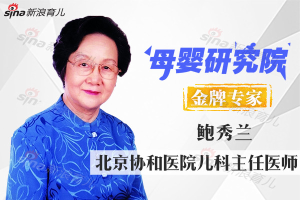 宝宝吃奶片可以代替喝牛奶吗?