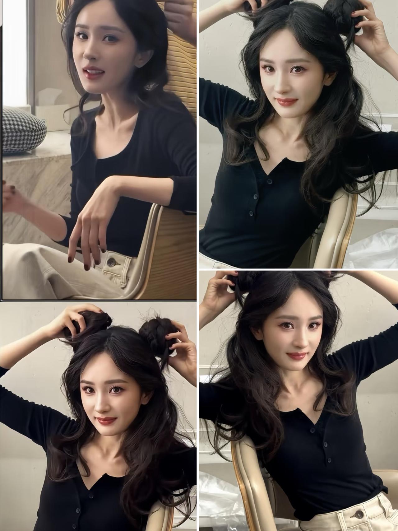 杨幂啊你实在不行就退圈吧主要是我实在看不下去了，你都39岁了怎么还能这