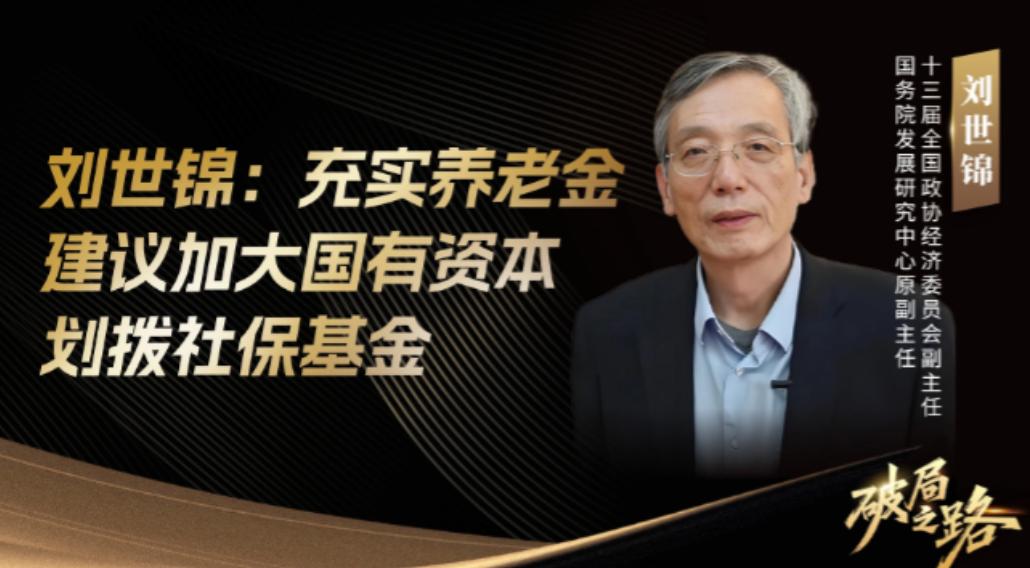 每月两百多块钱，在农村能干什么？买米买油勉强够用，一旦头疼脑热需要买药，就得
