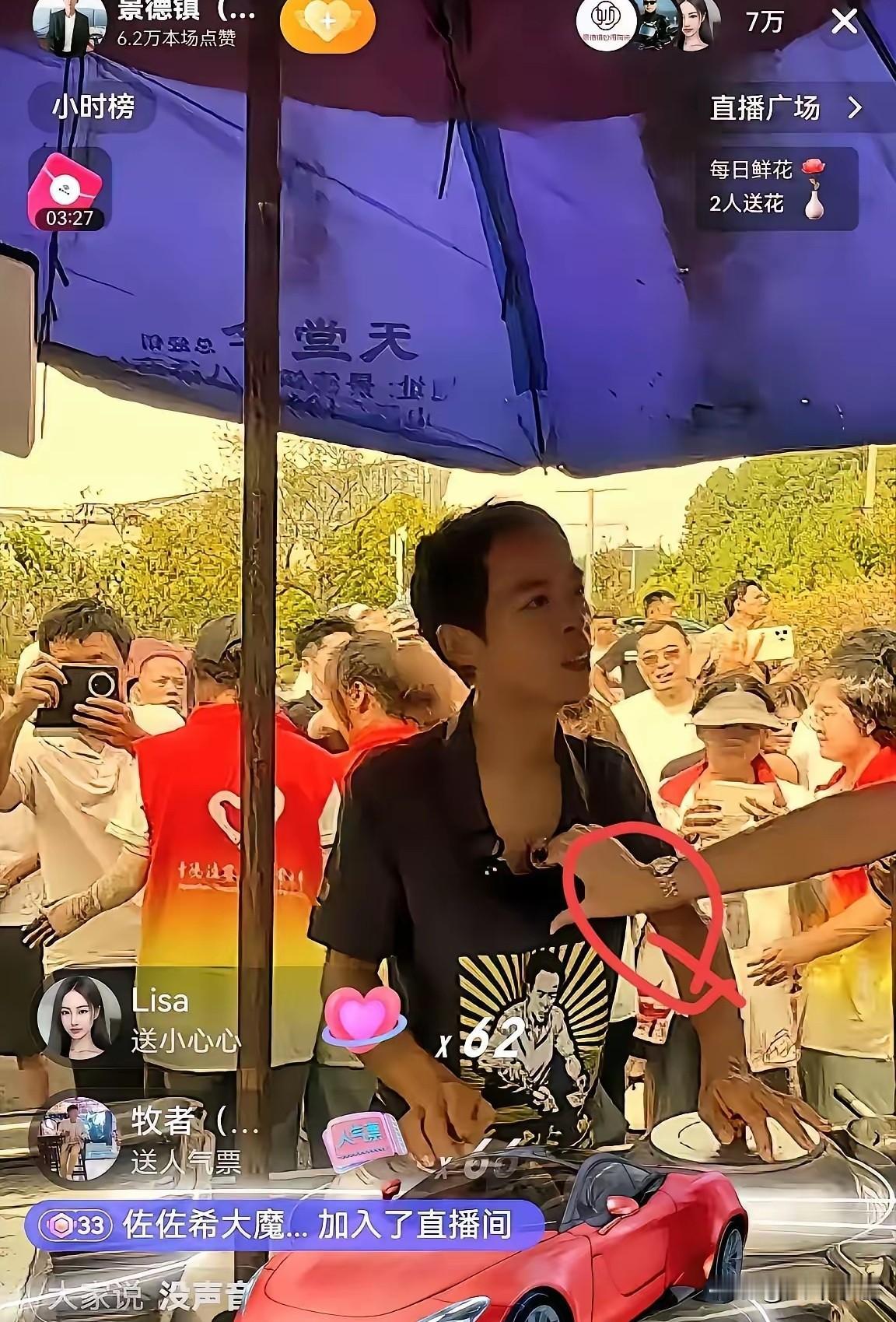 鸡排哥爆红是有一定原因的，尤其是给顾客的情绪价值满满的！鸡排哥的经典语录让人们真
