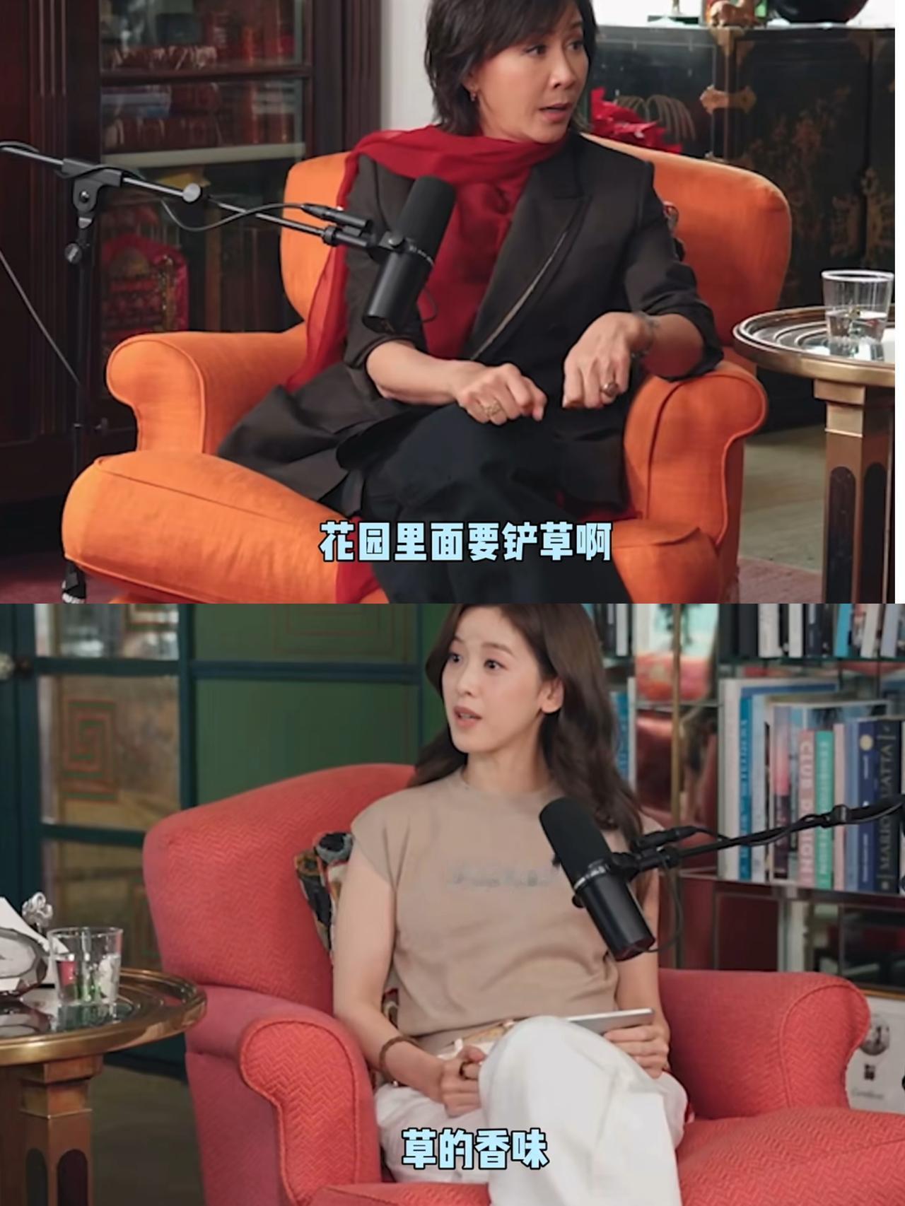 章泽天做的最对的一件事，不是把这个播客的名字叫做小天章。而是第一期的嘉宾就选