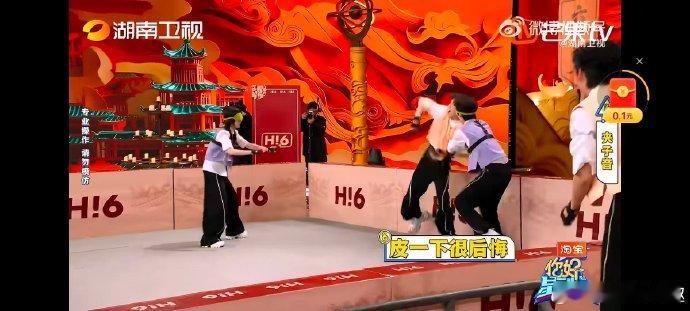 丁程鑫被电到飞起你好星期六谁被丁程鑫这波可爱到！想调皮反被电飞，委屈又好笑