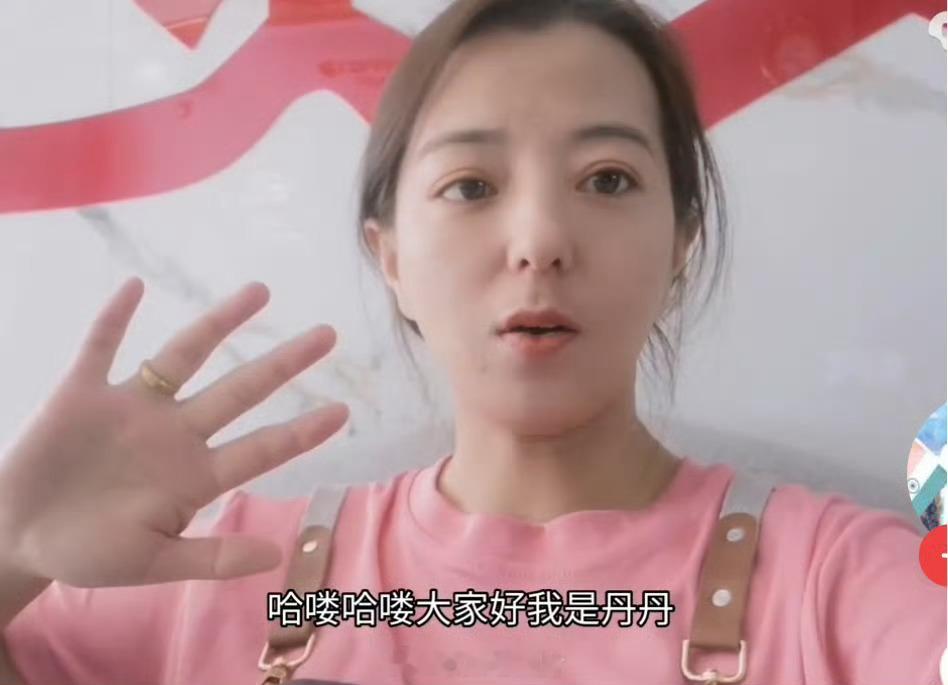 到印度找老公的东北女子丹丹，才一个月变得就像乡下的印度妇女。没有骄傲，没有艳丽，