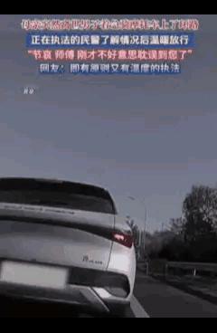 泪目！北京男子骑摩托闯五环被拦，一开口崩溃大哭：“警官，我妈没了！我要去看她最后