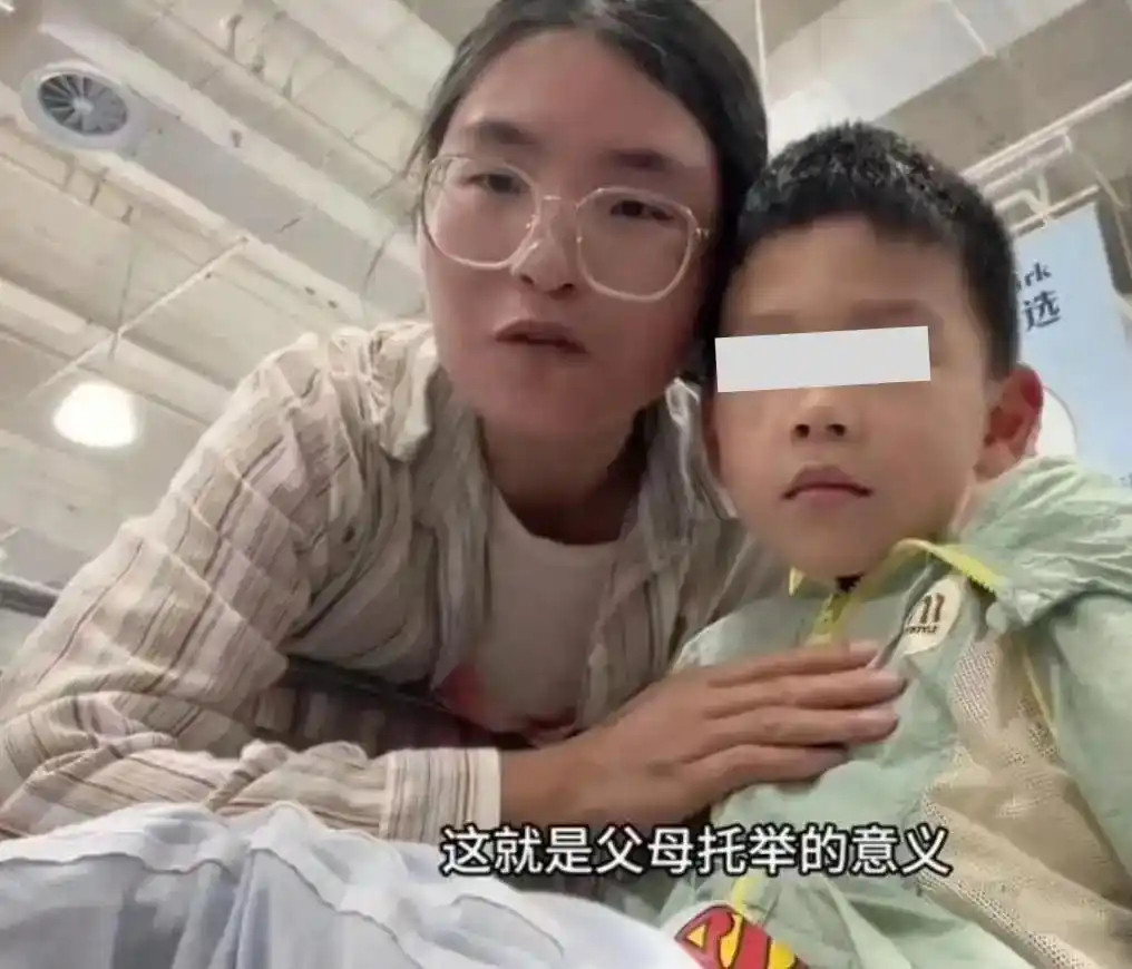 安徽女子称逛山姆是托举后续：痛哭道歉，全家信息被扒，孩子不敢上学，丈夫要找她算账