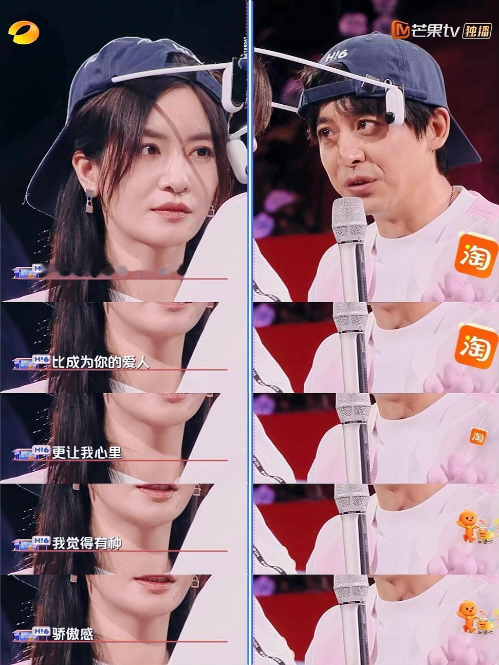 你好星期六：李佳航对李晟说“能成为你最好的朋友比成为爱人更骄傲”，还是有本的真爱