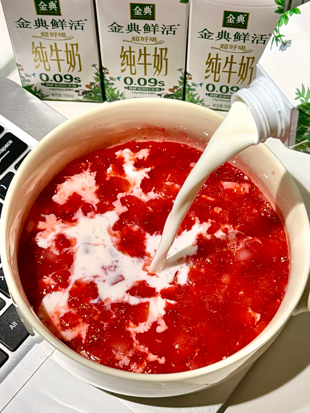 这一口……真的好喝到惊为天人！！！