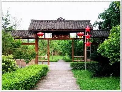 岳池中富农庄景区 旅游等级2a 基本情况景区位于岳池县花园镇杨家坡