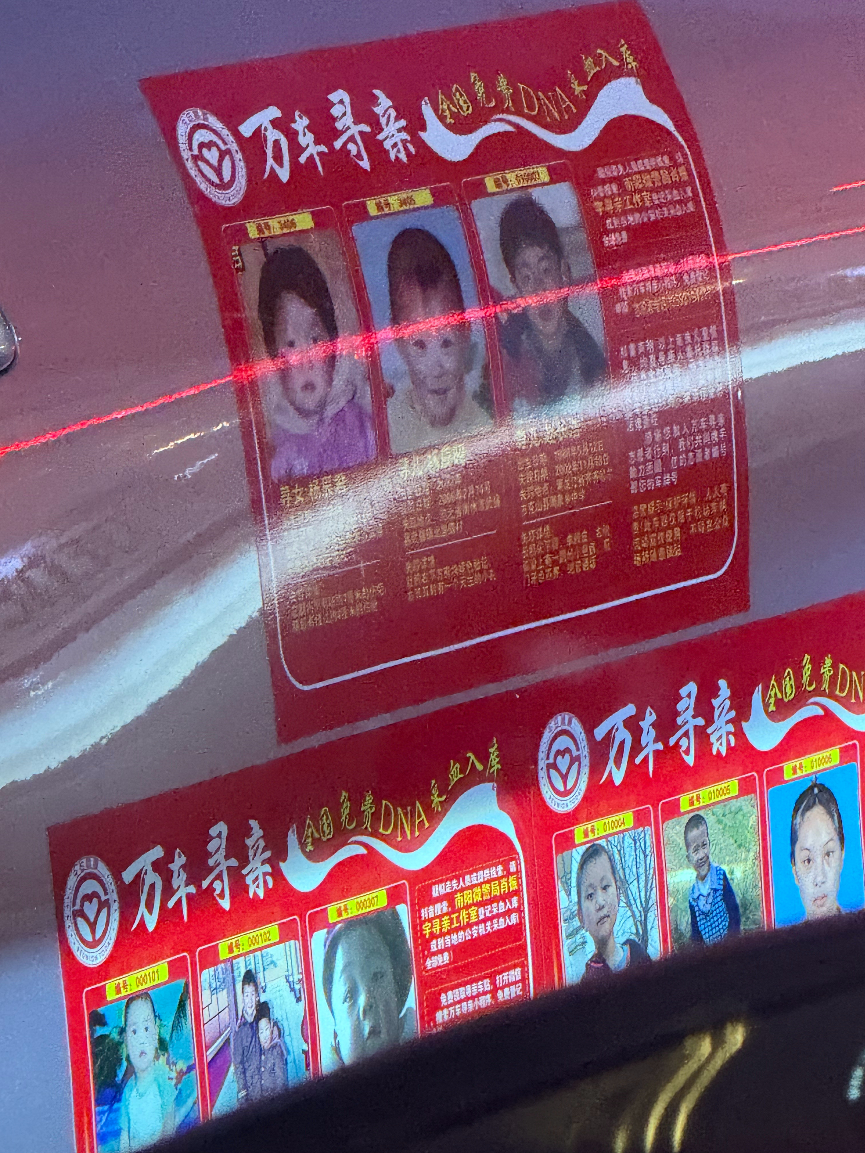 这位小米车主正气凛然呐～还是新款su7呢每天立个flag