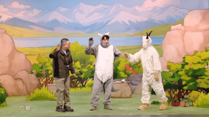 动物都想上四休三喜人奇妙夜看《喜人奇妙夜》的《羊来咯》笑疯了！王广演的狼因一周五